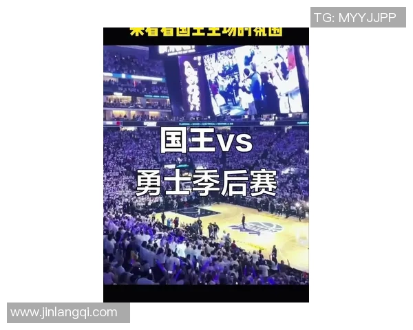 2017年NBA季后赛勇士队对阵国王队首场比赛精彩回顾与分析 2017年NBA季后赛勇士队对阵国王队首场比赛精彩回顾与分析