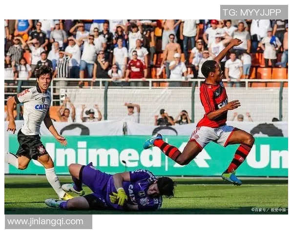 2019年科林蒂安与弗拉门戈激战回顾：足球盛宴中的精彩瞬间与战术较量